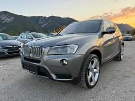 BMW X3 3.0 D 258 к.с. FULL ЕКСТРИ