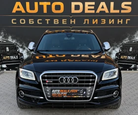 Audi SQ5 313HP| 8ZF| CARBON| B&O| FULL| СОБСТВЕН ЛИЗИНГ - Car24.bg Audi SQ5 313HP| 8ZF| CARBON| B&O| FULL| СОБСТВЕН ЛИЗИНГ