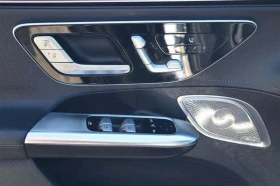 Mercedes-Benz EQE * 350 4MATIC Sedan * CARFAX * ЦЕНА ДО БГ | Auto.bg — изображение 13 Mercedes-Benz EQE * 350 4MATIC Sedan * CARFAX * ЦЕНА ДО БГ | Auto.bg — изображение 13