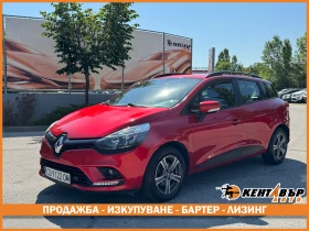 Renault Clio 1.5d 75кс/От България