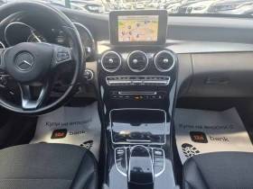 Mercedes-Benz C 220 CDI-LED - 9900 € / 19362.72 лв. - 63992255 10 | Car24.bg Mercedes-Benz C 220 CDI-LED - 9900 € / 19362.72 лв. - 63992255 10