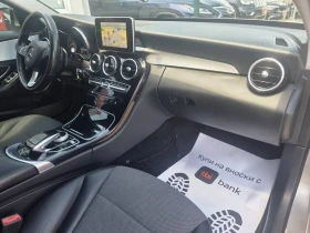 Mercedes-Benz C 220 CDI-LED - 9900 € / 19362.72 лв. - 63992255 11 | Car24.bg Mercedes-Benz C 220 CDI-LED - 9900 € / 19362.72 лв. - 63992255 11