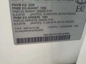 Audi Q3 * PROGRESSIV * CARFAX * БЕЗ ПЪРВОНАЧАЛНА ВНОСКА - 22200 € / 43419.43 лв. - 48451709 7 | Car24.bg Audi Q3 * PROGRESSIV * CARFAX * БЕЗ ПЪРВОНАЧАЛНА ВНОСКА - 22200 € / 43419.43 лв. - 48451709 7