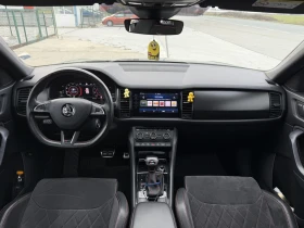 Skoda Kodiaq 2.0 TDI VRS 4X4 240 КС - 25900 € / 50656.00 лв. - 20343476 11 | Car24.bg Skoda Kodiaq 2.0 TDI VRS 4X4 240 КС - 25900 € / 50656.00 лв. - 20343476 11