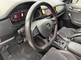 Skoda Kodiaq 2.0 TDI VRS 4X4 240 КС - 25900 € / 50656.00 лв. - 20343476 9 | Car24.bg Skoda Kodiaq 2.0 TDI VRS 4X4 240 КС - 25900 € / 50656.00 лв. - 20343476 9
