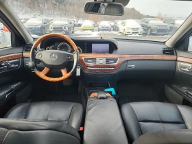 Mercedes-Benz S 550 CARFAX* АВТОФИНАНСИРАНЕ БЕЗ ПЪРВОНАЧАЛНА ВНОСКА - 11000 лв. / 5624.21 € - 37105342 10 | Car24.bg Mercedes-Benz S 550 CARFAX* АВТОФИНАНСИРАНЕ БЕЗ ПЪРВОНАЧАЛНА ВНОСКА - 11000 лв. / 5624.21 € - 37105342 10