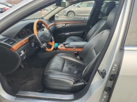 Mercedes-Benz S 550 CARFAX* АВТОФИНАНСИРАНЕ БЕЗ ПЪРВОНАЧАЛНА ВНОСКА - 11000 лв. / 5624.21 € - 37105342 5 | Car24.bg Mercedes-Benz S 550 CARFAX* АВТОФИНАНСИРАНЕ БЕЗ ПЪРВОНАЧАЛНА ВНОСКА - 11000 лв. / 5624.21 € - 37105342 5
