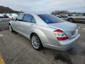 Mercedes-Benz S 550 CARFAX* АВТОФИНАНСИРАНЕ БЕЗ ПЪРВОНАЧАЛНА ВНОСКА - 11000 лв. / 5624.21 € - 37105342 4 | Car24.bg Mercedes-Benz S 550 CARFAX* АВТОФИНАНСИРАНЕ БЕЗ ПЪРВОНАЧАЛНА ВНОСКА - 11000 лв. / 5624.21 € - 37105342 4