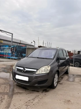 Opel Zafira 1.9 CDTI