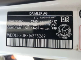 Mercedes-Benz S 560 * CARFAX * ЦЕНА ДО БГ - 27200 € / 53198.58 лв. - 21243631 16 | Car24.bg Mercedes-Benz S 560 * CARFAX * ЦЕНА ДО БГ - 27200 € / 53198.58 лв. - 21243631 16
