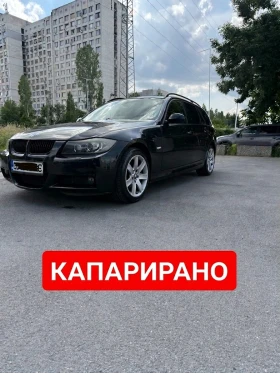 BMW 325 XI - Car24.bg BMW 325 XI