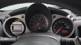 Nissan 370Z КРАЙНА ЦЕНА | Auto.bg — изображение 8 Nissan 370Z КРАЙНА ЦЕНА | Auto.bg — изображение 8