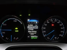 Toyota Rav4 2.5 4WD HYBRID | Auto.bg — изображение 8 Toyota Rav4 2.5 4WD HYBRID | Auto.bg — изображение 8