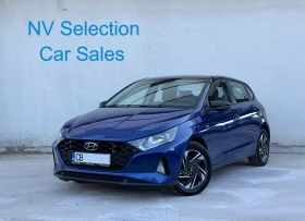Hyundai I20 1.0T 48V 7DCT в Гаранция - Car24.bg Hyundai I20 1.0T 48V 7DCT в Гаранция