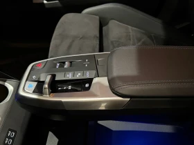 BMW iX2 30 xDrive M - 48000 € / 93879.84 лв. - 72399820 16 | Car24.bg BMW iX2 30 xDrive M - 48000 € / 93879.84 лв. - 72399820 16