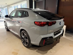 BMW iX2 30 xDrive M - 48000 € / 93879.84 лв. - 72399820 4 | Car24.bg BMW iX2 30 xDrive M - 48000 € / 93879.84 лв. - 72399820 4