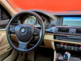 BMW 530 X-Drive M-Paket Регистрирана - 25999 лв. / 13293.08 € - 83473245 10 | Car24.bg BMW 530 X-Drive M-Paket Регистрирана - 25999 лв. / 13293.08 € - 83473245 10