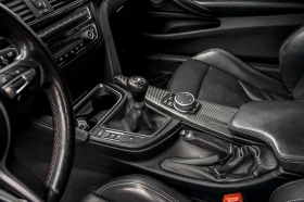 BMW M4 РЪЧКА* ХЕДЪП* H/K* CARBON* ПОДГРЕВ ВОЛАН | Auto.bg — изображение 5 BMW M4 РЪЧКА* ХЕДЪП* H/K* CARBON* ПОДГРЕВ ВОЛАН | Auto.bg — изображение 5