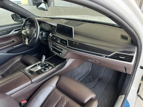 BMW 750 LI* 449ps* Xdrive* M-Paket* H/K* Distro* Head Up - 18999 € / 37158.81 лв. - 53780420 10 | Car24.bg BMW 750 LI* 449ps* Xdrive* M-Paket* H/K* Distro* Head Up - 18999 € / 37158.81 лв. - 53780420 10