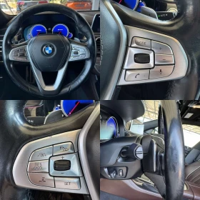 BMW 750 LI* 449ps* Xdrive* M-Paket* H/K* Distro* Head Up - 18999 € / 37158.81 лв. - 53780420 13 | Car24.bg BMW 750 LI* 449ps* Xdrive* M-Paket* H/K* Distro* Head Up - 18999 € / 37158.81 лв. - 53780420 13