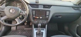 Skoda Octavia 1.4 TSI | Auto.bg — изображение 7 Skoda Octavia 1.4 TSI | Auto.bg — изображение 7