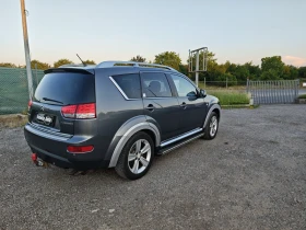 Citroen C-Crosser 4х4 7М ФУЛЛ - 4444 € / 8691.71 лв. - 88991867 5 | Car24.bg Citroen C-Crosser 4х4 7М ФУЛЛ - 4444 € / 8691.71 лв. - 88991867 5