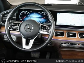 Mercedes-Benz GLE 350 4MATIC ЦЕНА ДО БЪЛГАРИЯ АВТОКРЕДИТ - 33200 € - 74019783 12 | Car24.bg Mercedes-Benz GLE 350 4MATIC ЦЕНА ДО БЪЛГАРИЯ АВТОКРЕДИТ - 33200 € - 74019783 12
