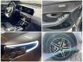 Mercedes-Benz EQC 400, 2xAMG, IHCA+ , Alcantara, Augmented Reality,  - [16] 