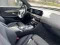 Mercedes-Benz EQC 400, 2xAMG, IHCA+ , Alcantara, Augmented Reality,  - [10] 