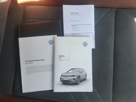 VW ID.4 Pro 1 st Edition 82 kw!!!! | Mobile.bg   16