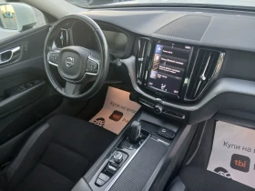 Volvo XC60 PLUG IN HYBRID | Auto.bg — изображение 14 Volvo XC60 PLUG IN HYBRID | Auto.bg — изображение 14