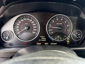 BMW 428 xDrive * Coupe * АвтоКредит * (ЦЕНА ДО БГ) | Auto.bg — изображение 13 BMW 428 xDrive * Coupe * АвтоКредит * (ЦЕНА ДО БГ) | Auto.bg — изображение 13