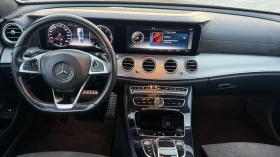 Mercedes-Benz E 350 AMG/EDITION53 - 21500 € - 94379810 7 | Car24.bg Mercedes-Benz E 350 AMG/EDITION53 - 21500 € - 94379810 7
