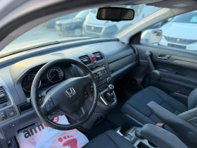 Honda Cr-v 2.2i-DTEC 4x4 FACE - 12390 лв. / 6334.91 € - 74087564 10 | Car24.bg Honda Cr-v 2.2i-DTEC 4x4 FACE - 12390 лв. / 6334.91 € - 74087564 10