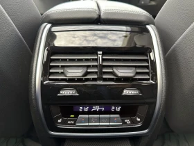 BMW X5 xDrive40i/Без първоначална вноска/ВЪЗДУХ/ЛАЗЕРИ/HK - 29600 € - 12395998 17 | Car24.bg BMW X5 xDrive40i/Без първоначална вноска/ВЪЗДУХ/ЛАЗЕРИ/HK - 29600 € - 12395998 17
