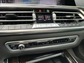 BMW X5 xDrive40i/Без първоначална вноска/ВЪЗДУХ/ЛАЗЕРИ/HK - 29600 € - 12395998 12 | Car24.bg BMW X5 xDrive40i/Без първоначална вноска/ВЪЗДУХ/ЛАЗЕРИ/HK - 29600 € - 12395998 12