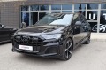 Audi SQ7 Virtual Cocpit/SQ7/Quattro - [2] 