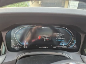 BMW 320 Touring (G21) 320e (204 Hp) Plug-in hybrid - 49900 лв. / 25513.46 € - 50916971 13 | Car24.bg BMW 320 Touring (G21) 320e (204 Hp) Plug-in hybrid - 49900 лв. / 25513.46 € - 50916971 13