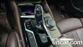 BMW 530 (G30) 530i M Sport - 17200 € / 33640.28 лв. - 22660473 9 | Car24.bg BMW 530 (G30) 530i M Sport - 17200 € / 33640.28 лв. - 22660473 9