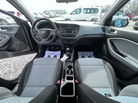 Hyundai I20 1.2 Бензин ЕВРО 6 4 ЦИЛИНДЪРА - 7390 € / 14453.58 лв. - 32742196 10 | Car24.bg Hyundai I20 1.2 Бензин ЕВРО 6 4 ЦИЛИНДЪРА - 7390 € / 14453.58 лв. - 32742196 10