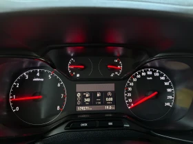 Opel Combo ХЛАДИЛЕН/PSYGEIO 1.5 MAXI NAVI KLIMA EURO 6 | Auto.bg — изображение 17 Opel Combo ХЛАДИЛЕН/PSYGEIO 1.5 MAXI NAVI KLIMA EURO 6 | Auto.bg — изображение 17