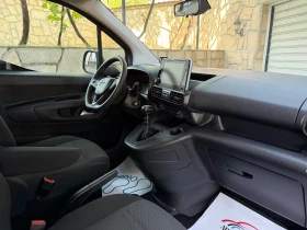 Opel Combo ХЛАДИЛЕН/PSYGEIO 1.5 MAXI NAVI KLIMA EURO 6 | Auto.bg — изображение 14 Opel Combo ХЛАДИЛЕН/PSYGEIO 1.5 MAXI NAVI KLIMA EURO 6 | Auto.bg — изображение 14