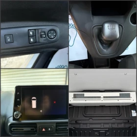 Opel Combo ХЛАДИЛЕН/PSYGEIO 1.5 MAXI NAVI KLIMA EURO 6 | Auto.bg — изображение 9 Opel Combo ХЛАДИЛЕН/PSYGEIO 1.5 MAXI NAVI KLIMA EURO 6 | Auto.bg — изображение 9