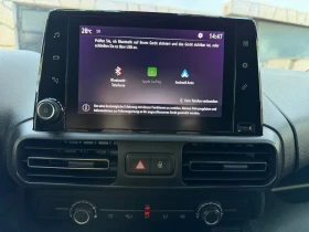 Opel Combo ХЛАДИЛЕН/PSYGEIO 1.5 MAXI NAVI KLIMA EURO 6 | Auto.bg — изображение 11 Opel Combo ХЛАДИЛЕН/PSYGEIO 1.5 MAXI NAVI KLIMA EURO 6 | Auto.bg — изображение 11