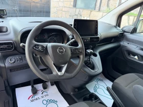 Opel Combo ХЛАДИЛЕН/PSYGEIO 1.5 MAXI NAVI KLIMA EURO 6 | Auto.bg — изображение 8 Opel Combo ХЛАДИЛЕН/PSYGEIO 1.5 MAXI NAVI KLIMA EURO 6 | Auto.bg — изображение 8