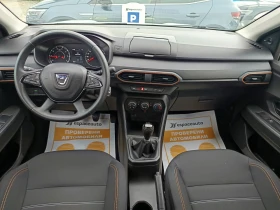 Dacia Sandero 1.0Tce/ 100к.с./ Stepway/LPG | Auto.bg — изображение 8 Dacia Sandero 1.0Tce/ 100к.с./ Stepway/LPG | Auto.bg — изображение 8