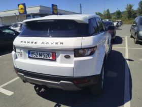 Land Rover Evoque 2.2 - 9750 € / 19069.34 лв. - 99017017 4 | Car24.bg Land Rover Evoque 2.2 - 9750 € / 19069.34 лв. - 99017017 4