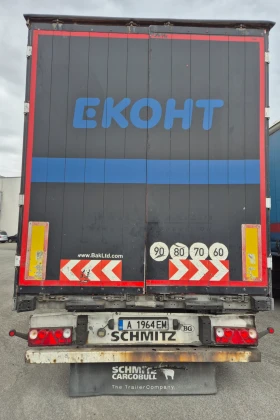 Volvo Fh 440 Euro 5 Композиция | Auto.bg — изображение 8 Volvo Fh 440 Euro 5 Композиция | Auto.bg — изображение 8