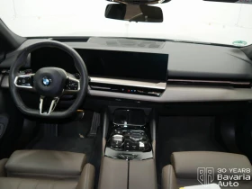 BMW 520 d Steptronic - 113100 лв. / 57827.11 € - 49711177 6 | Car24.bg BMW 520 d Steptronic - 113100 лв. / 57827.11 € - 49711177 6