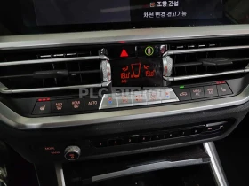 BMW 320 2022* LASER* PANO* 360* ЩОРИ* КРАЙНА ЦЕНА | Auto.bg — изображение 11 BMW 320 2022* LASER* PANO* 360* ЩОРИ* КРАЙНА ЦЕНА | Auto.bg — изображение 11